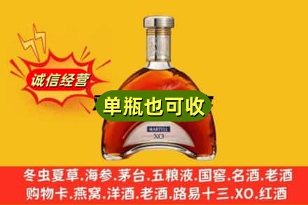 深圳市罗湖回收拱桥