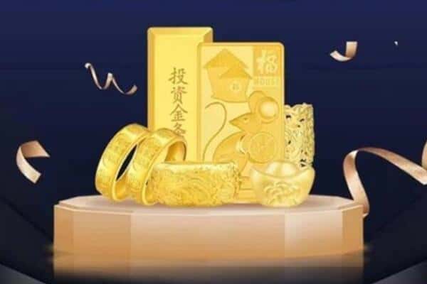 深圳市罗湖回收黄金